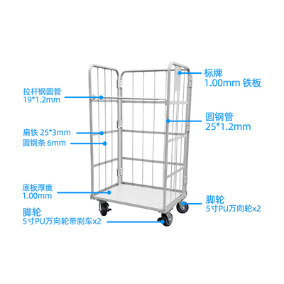 500kgs Supermarket Collapsible Roll Cage With Shelves