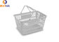 80kg Load Odorless HDPP Plastic Retail Shopping Baskets